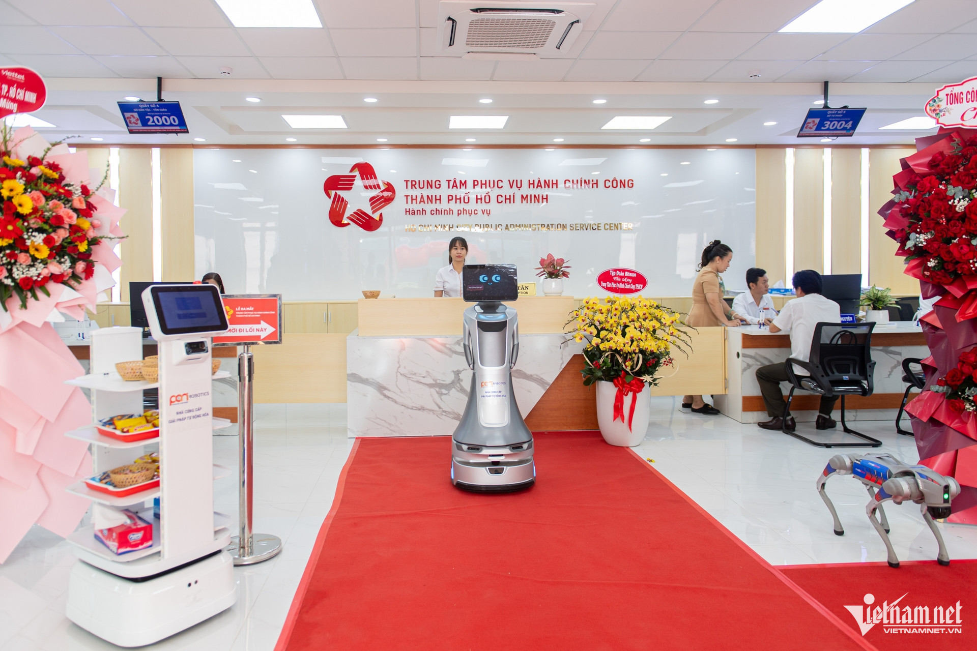 W-trung tâm hành chính công TPHCM 22.jpg