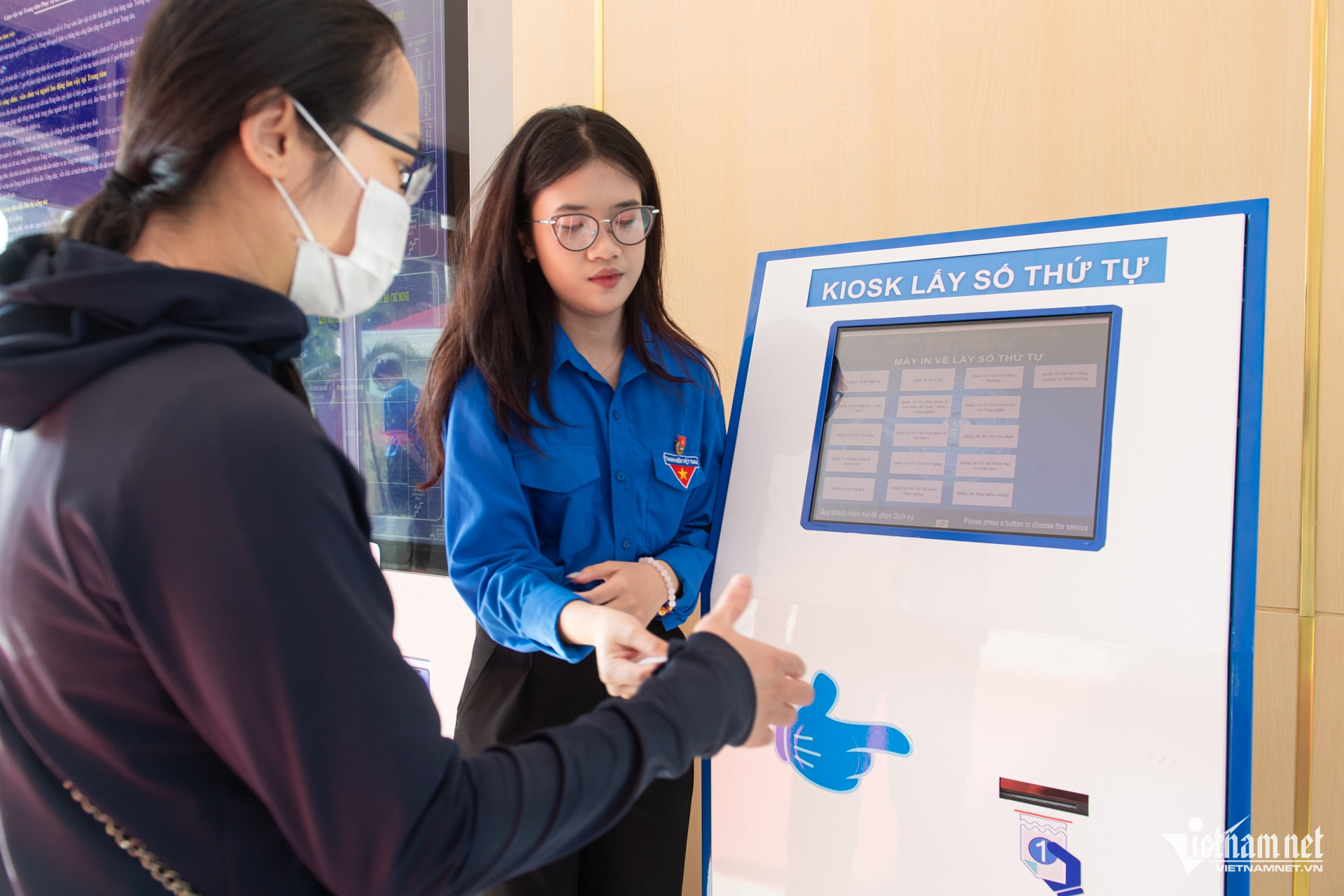 W-trung tâm hành chính công TPHCM 6.jpg