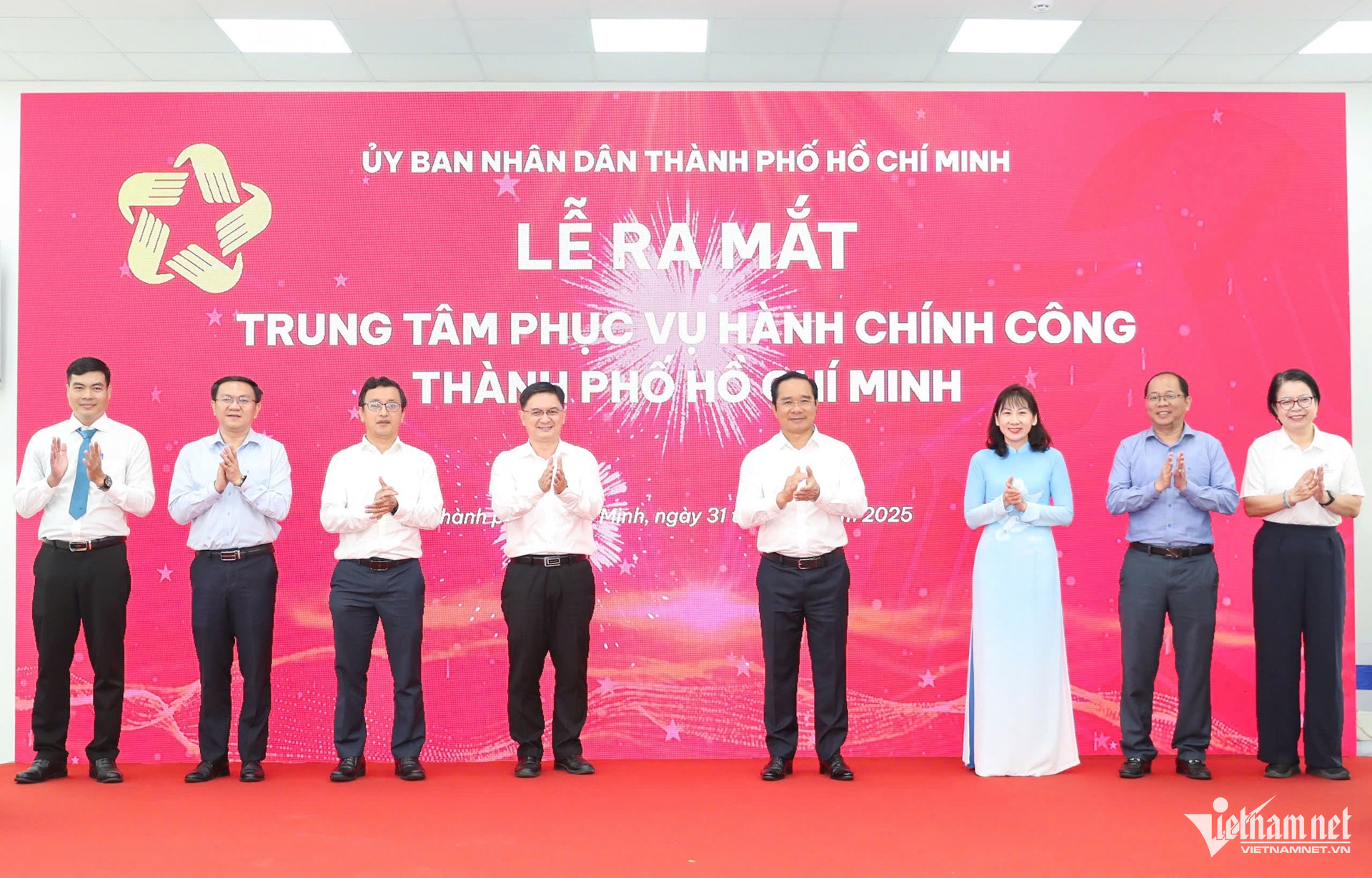 W-Trung tâm hành chính Nguyễn Huế.jpg