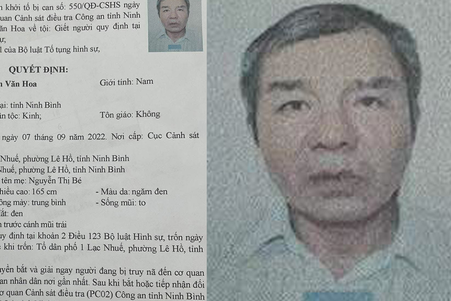 Công an Ninh Bình công bố đặc điểm nhận dạng đối tượng truy nã Nguyễn Văn Hoa