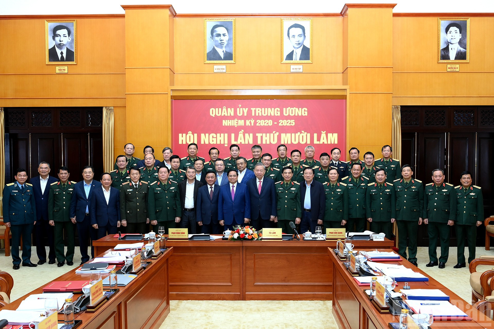 tổng bí thư.jpeg