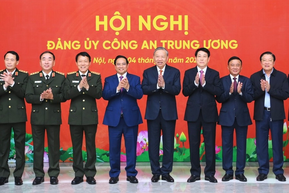 Tổng Bí thư Tô Lâm dự hội nghị Đảng ủy Công an Trung ương