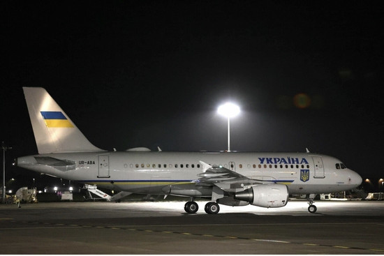 Bản tin chiều 5/12: Loạt UAV lạ 'bám đuôi' máy bay chở Tổng thống Ukraine