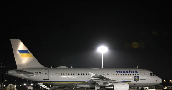 Bản tin chiều 5/12: Loạt UAV lạ 'bám đuôi' máy bay chở Tổng thống Ukraine