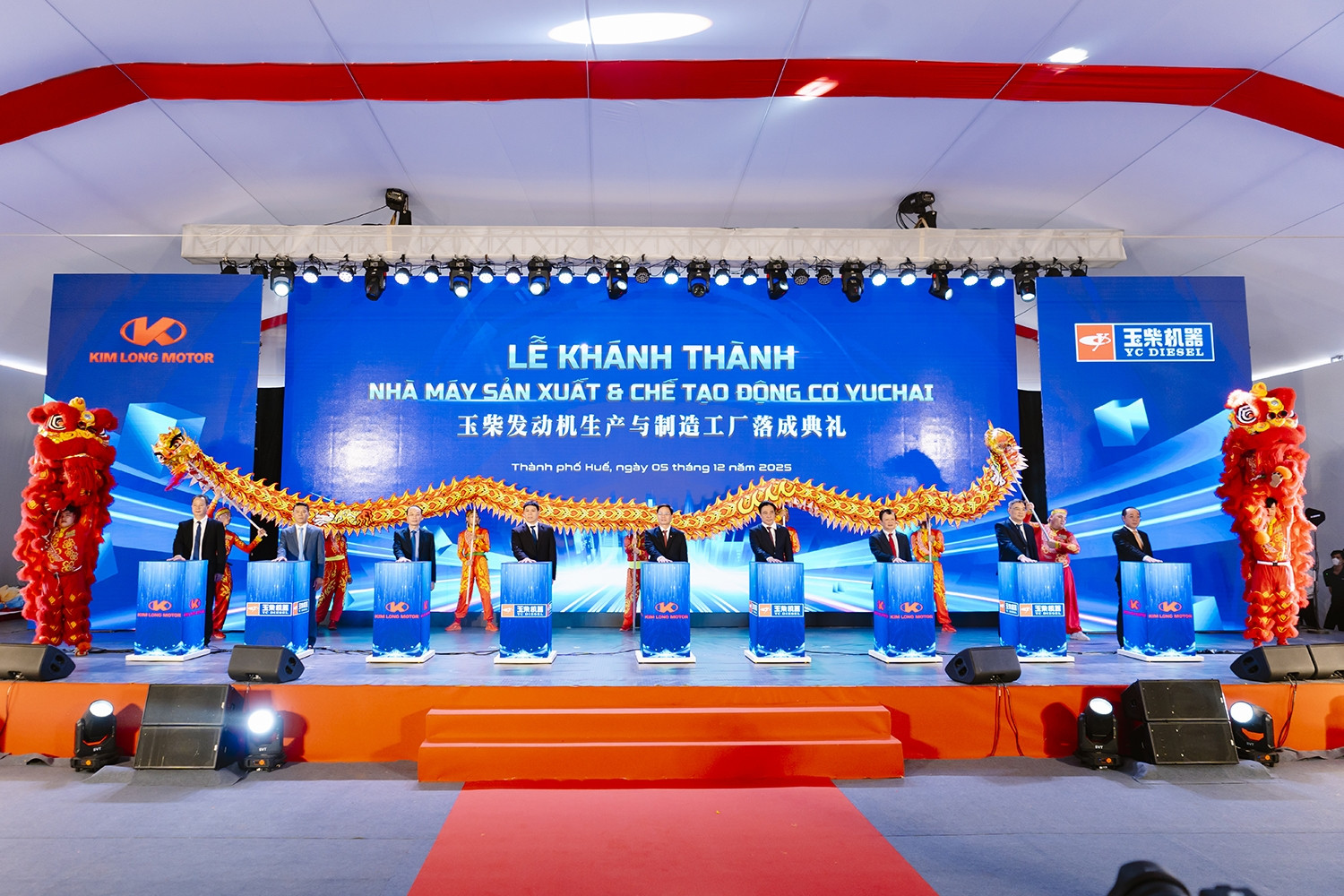 Khánh thành nhà máy sản xuất và chế tạo động cơ Yuchai