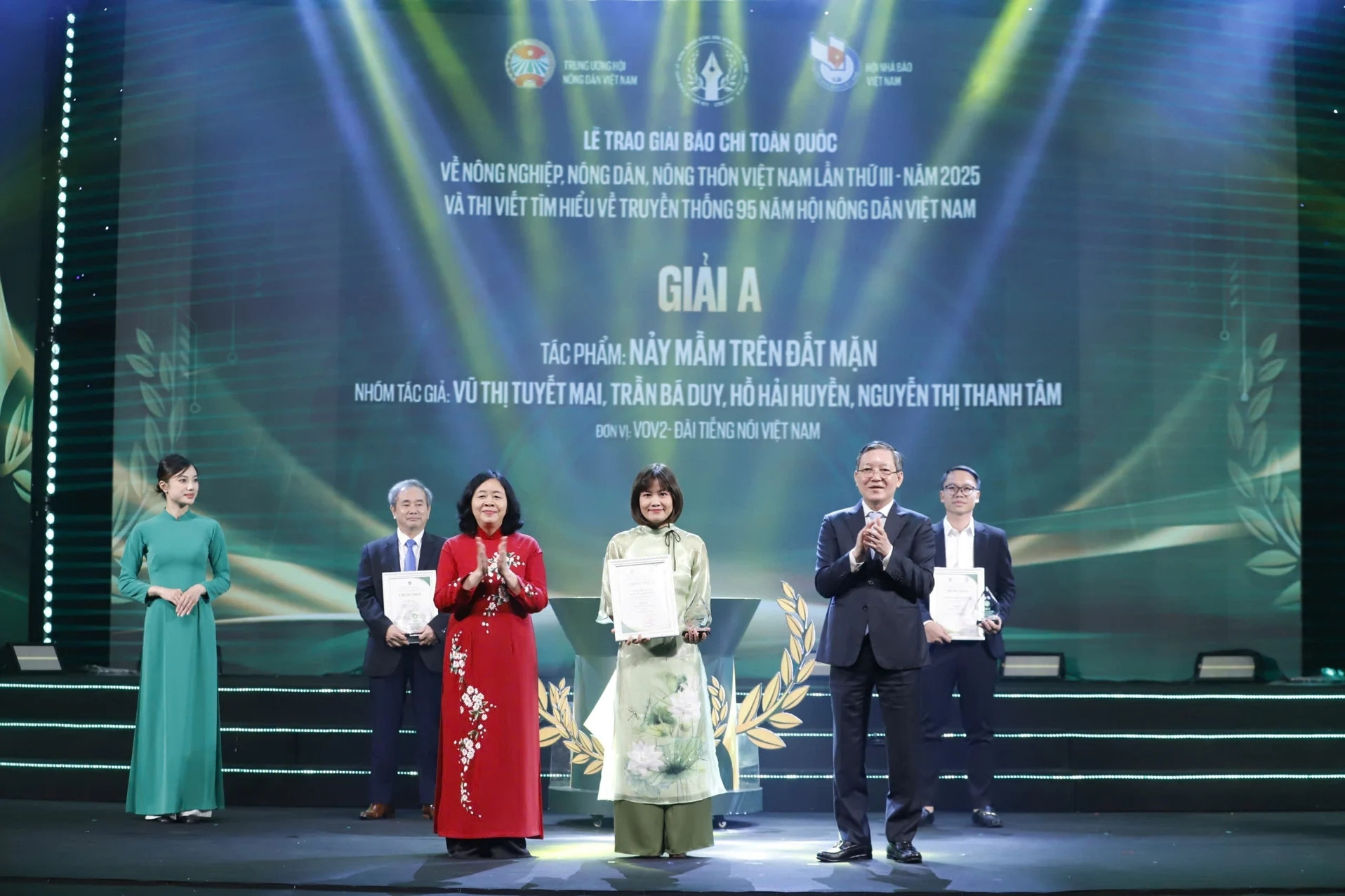 Trao giải báo chí toàn quốc về nông nghiệp, nông dân, nông thôn năm 2025