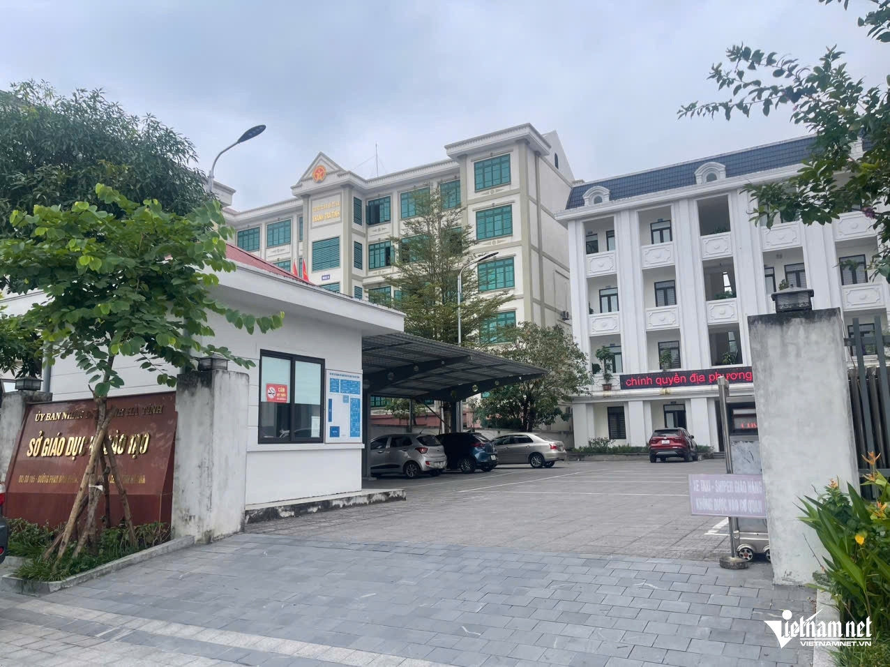 W-Sở giáo dục.jpg