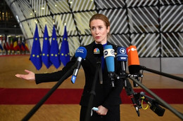 EU lên tiếng sau khi bị Tổng thống Trump chỉ trích trong chiến lược an ninh