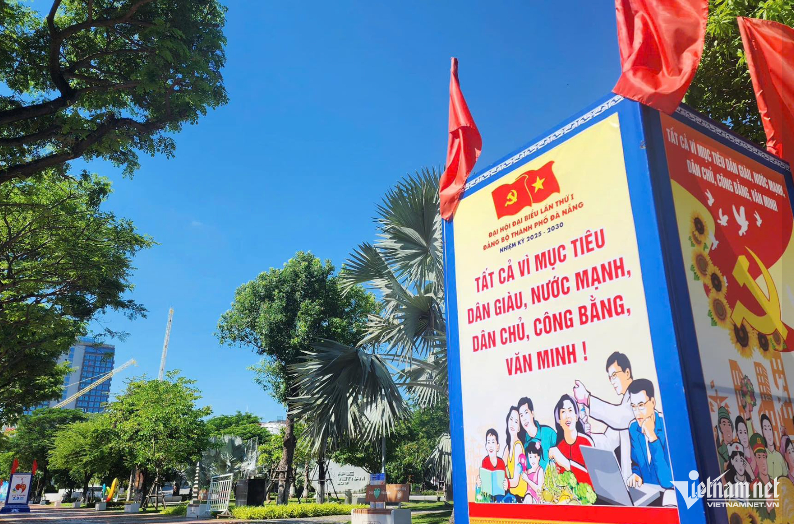 W-Đà Nẵng NTM.png