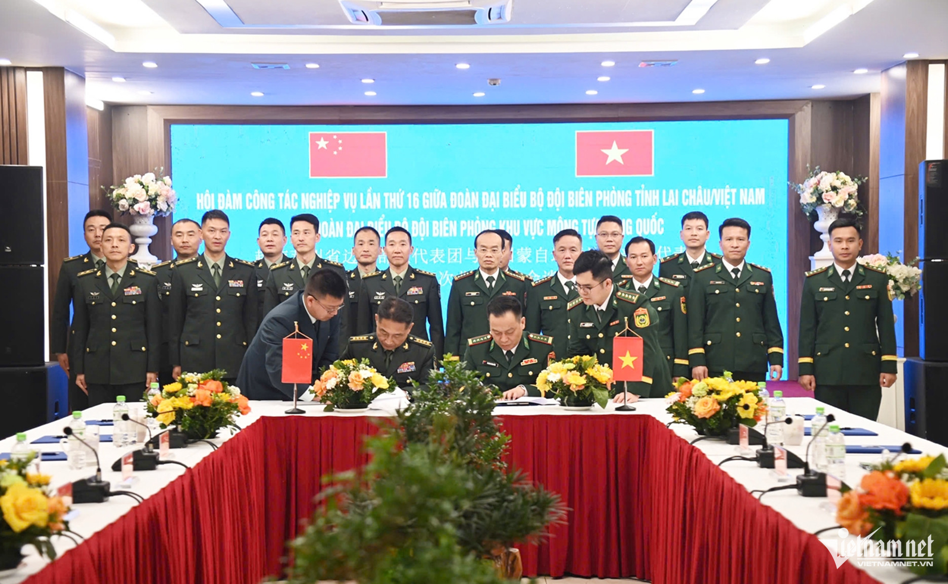 W-Mông Tự 212   3.jpg