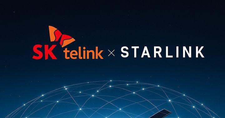 Dịch vụ Internet vệ tinh Starlink ra mắt tại Hàn Quốc, giá từ 1,5 triệu đồng