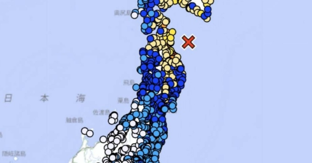 Động đất mạnh ngoài khơi Nhật Bản, Tokyo đưa ra loạt cảnh báo sóng thần