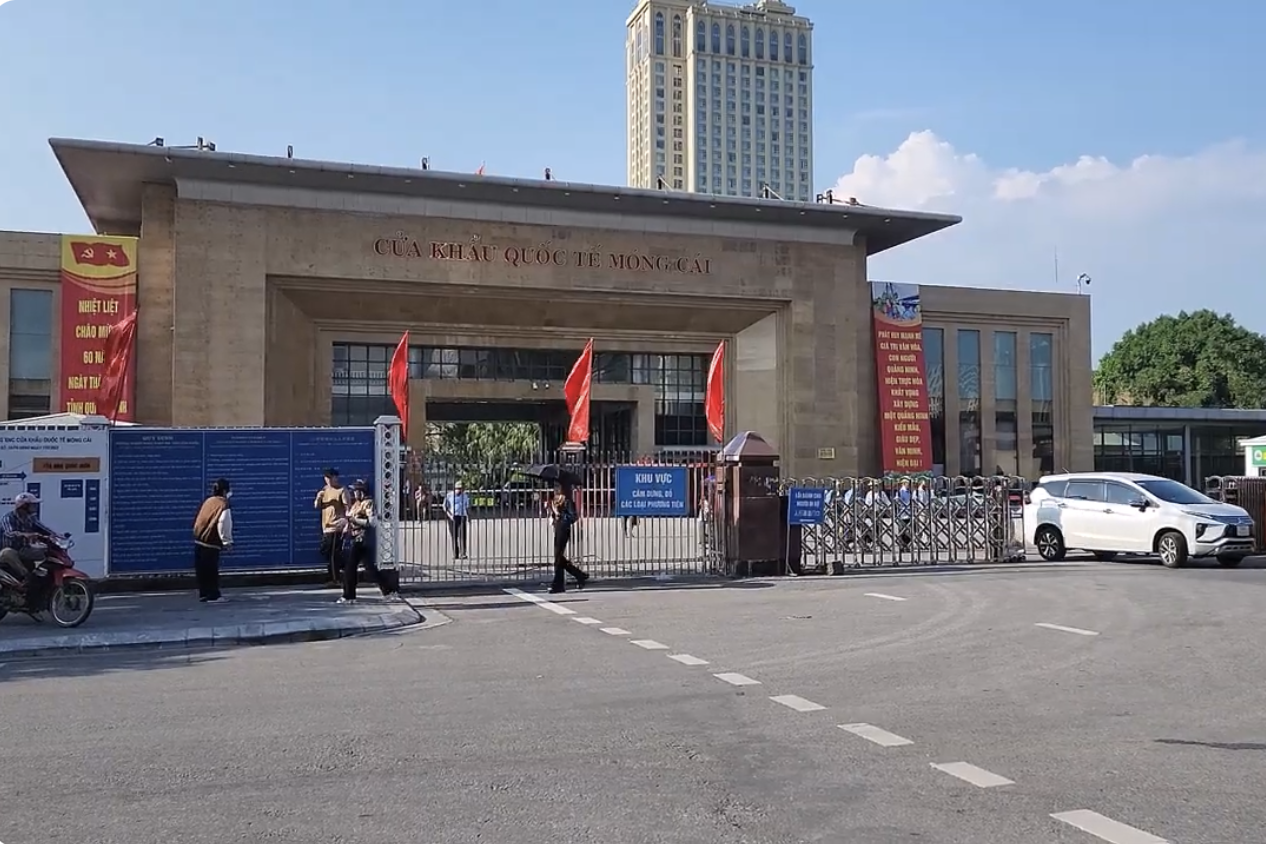 Quảng Ninh khẩn trương triển khai xây dựng Đề án thí điểm xây dựng cửa khẩu thông minh