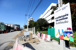 sea games 18.JPG.jpg