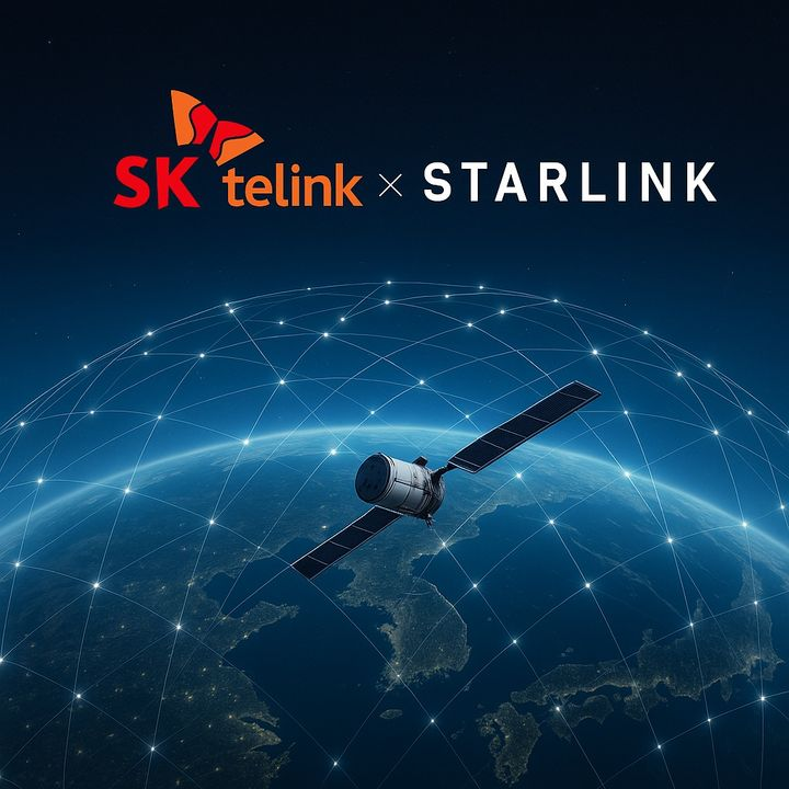 starlink korea.png