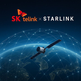 starlink korea.png