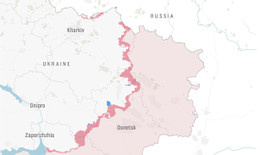 Vùng hồng đậm là nơi Nga đang tiến công. Ảnh: ISW