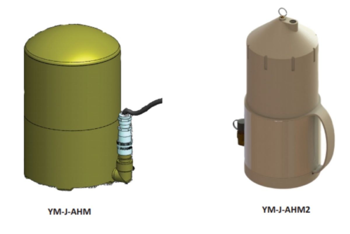 mìn Jaljaleh Iran 1.jpg