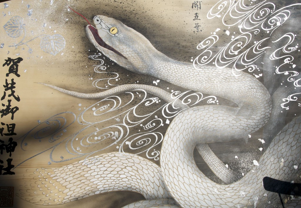 DSC_7671 1024x709.jpg