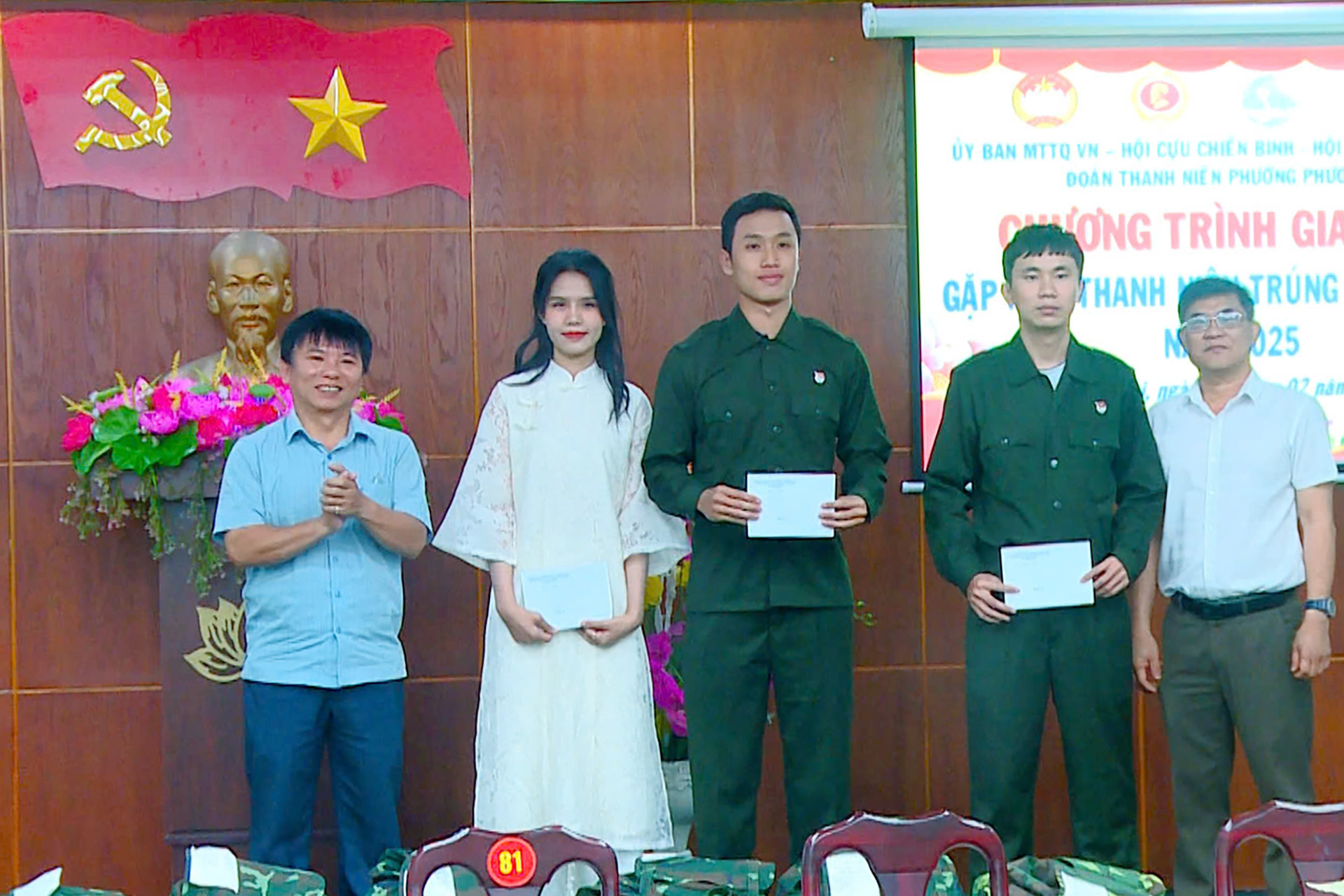 Trần Ngọc Hương Quỳnh.jpg