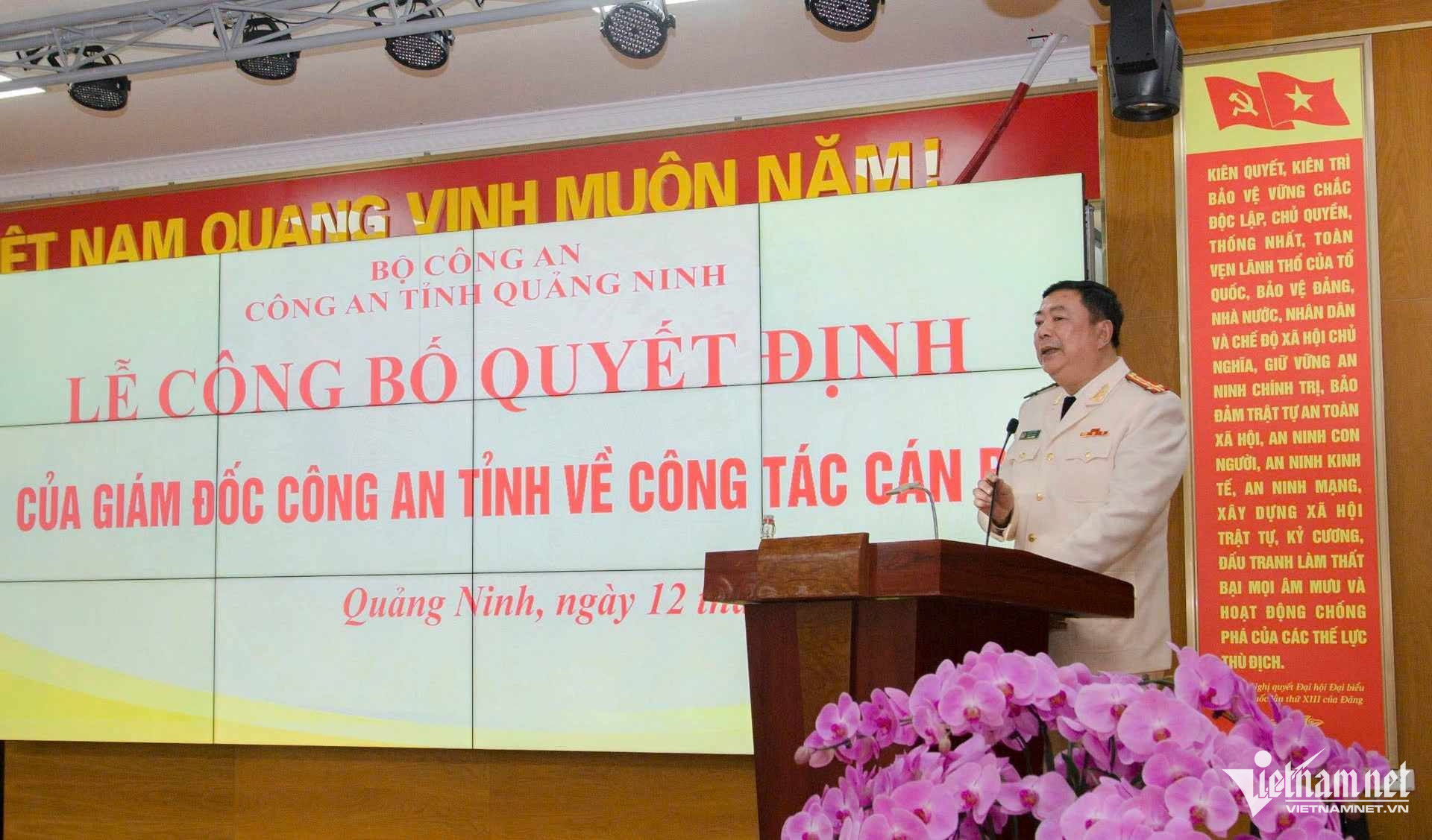 W-Tỉnh Giảm 3.jpeg