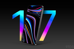 iPhone SE 4 : 표지판은 3 초반에 시작됩니다 5 iPhone New iPhone이 올해 41293을 찾고 있습니다.