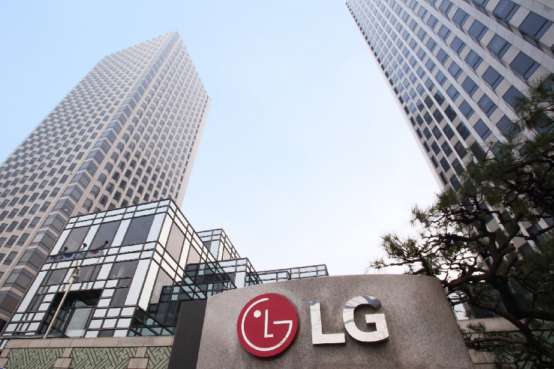 Năm 2024, LG Electronics đạt doanh thu kỷ lục