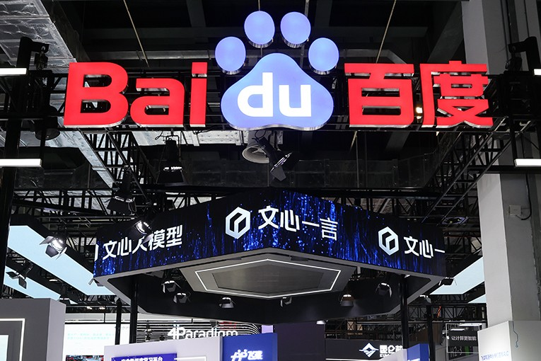 Baidu, OpenAI cung cấp chatbot miễn phí trước nguy cơ từ DeepSeek