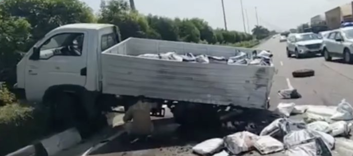 Ảnh màn hình 2025 02 17 lúc 16.21.24.png