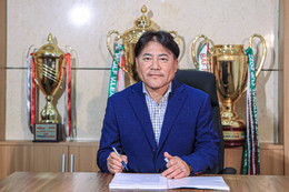 Cựu HLV U23 Nhật Bản chính thức dẫn dắt Hà Nội FC