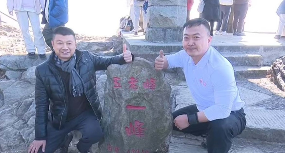 1 1739757963 7740 1739758024.jpg