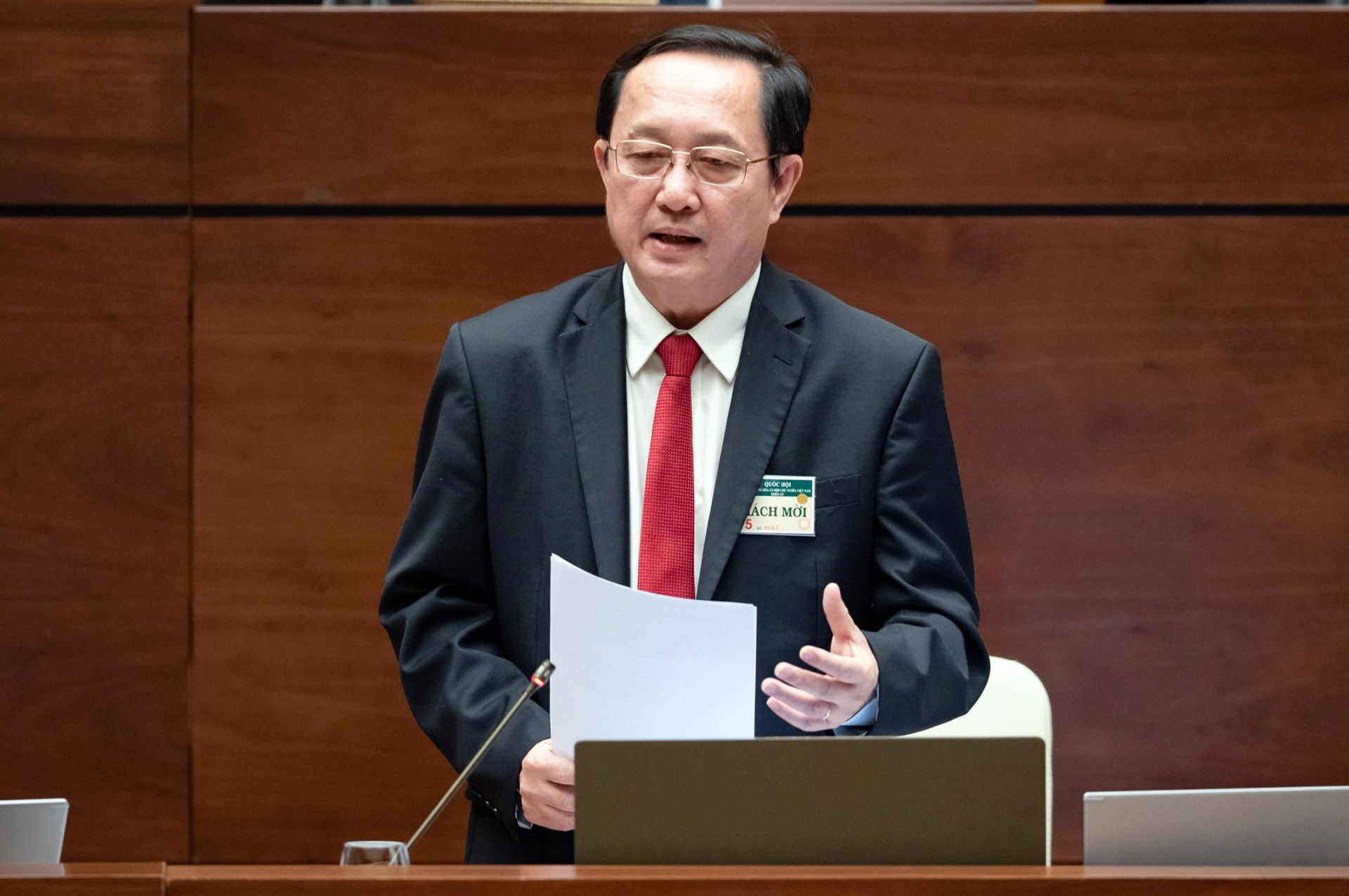 Huỳnh Thành Đạt
