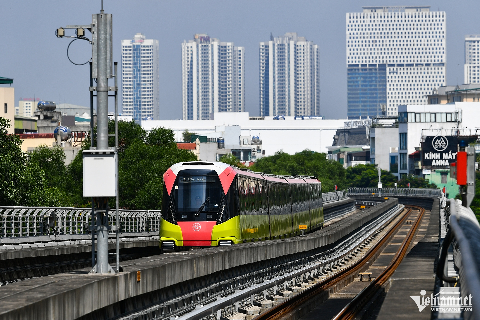 W-metro Nhổn.jpg