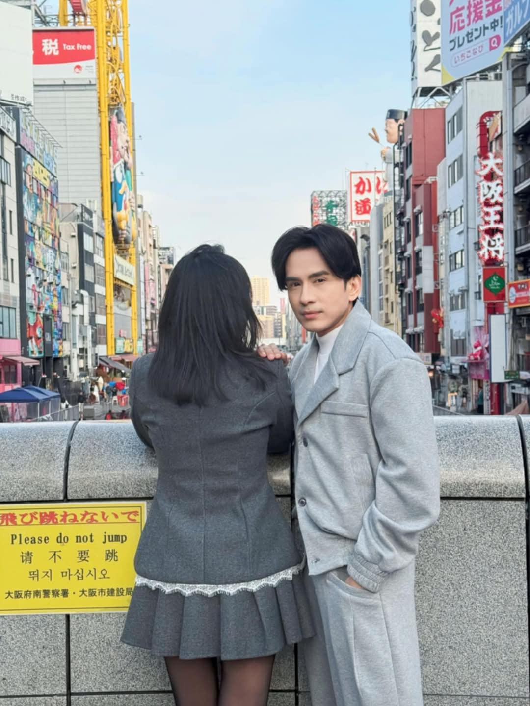 ecff7e8c 97f9 4cdd 981e 6c098e1ec884.jpeg