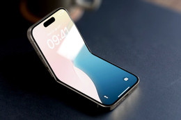 다가오는 iPhone SE 4의 뛰어난 기능에 직면합니다. iPhone Screen Gap Sap Out 78508