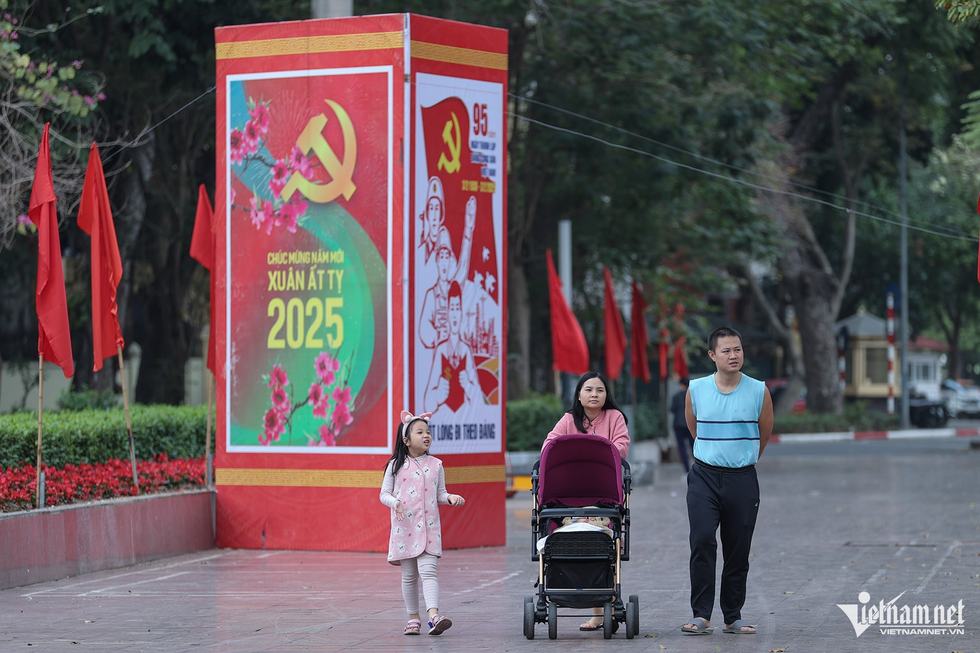 W-95 năm thành lập Đảng 9.jpg