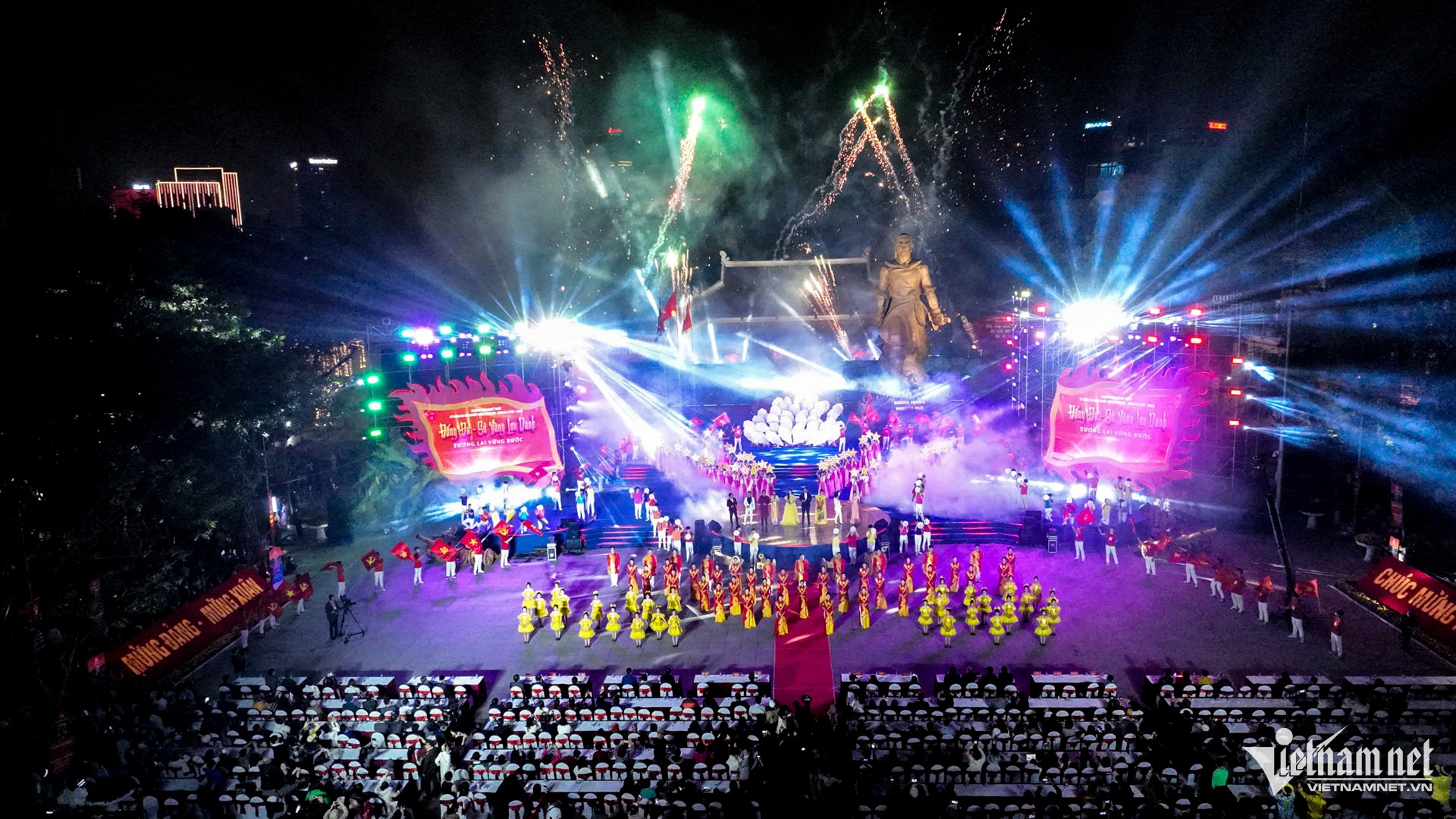 W-le hoi tet 2025 11.jpg