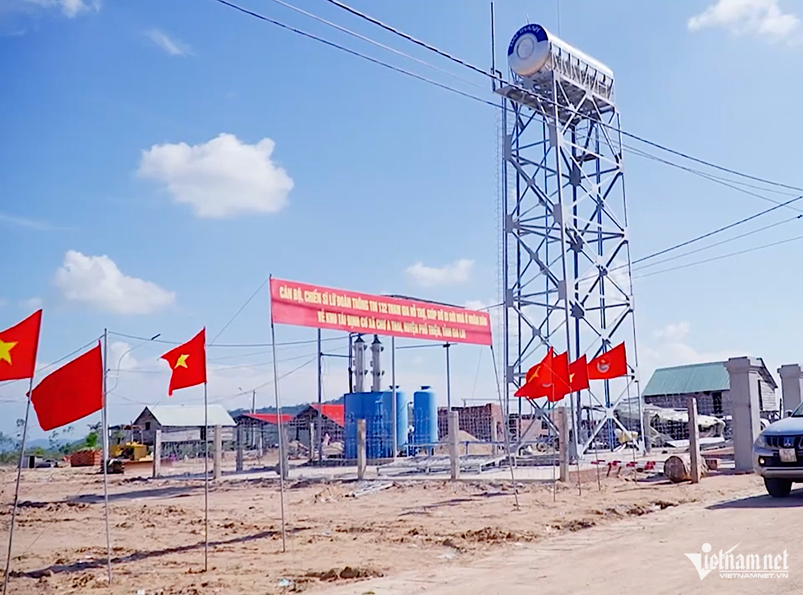 W-Ảnh minh hoạ.png