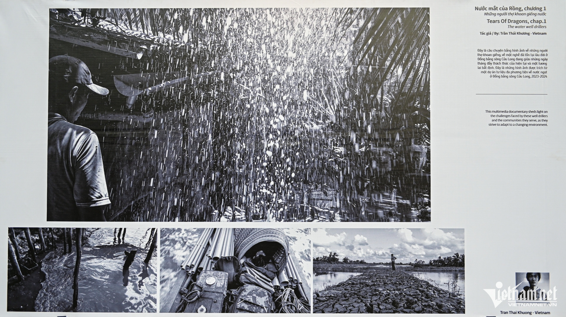 W-triển lãm   nguyễn huế 3.jpg