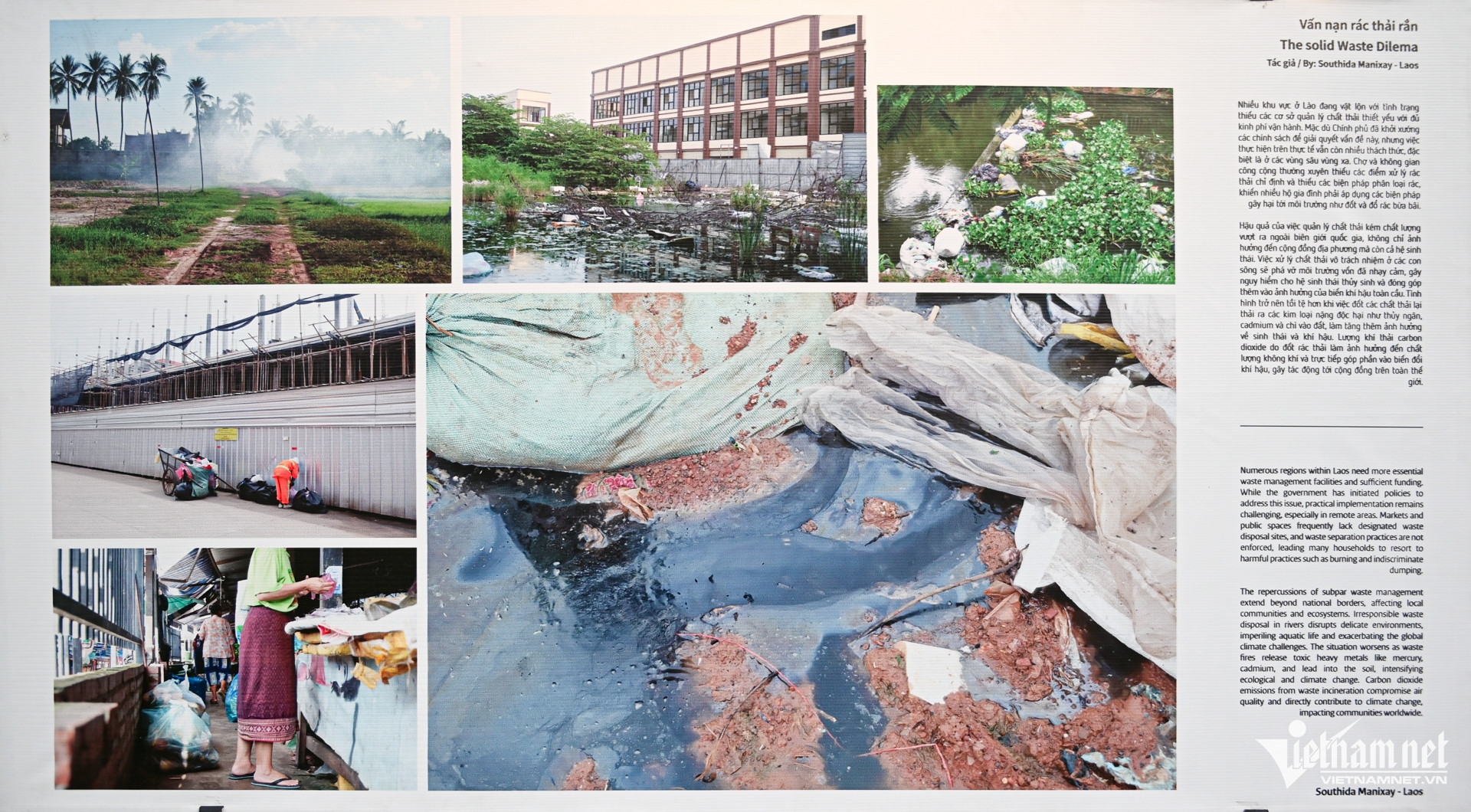 W-triển lãm   nguyễn huế 4.jpg