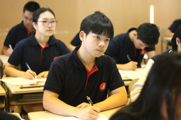 Khảo sát ý kiến dư luận về Thông tư 29 quy định dạy thêm, học thêm