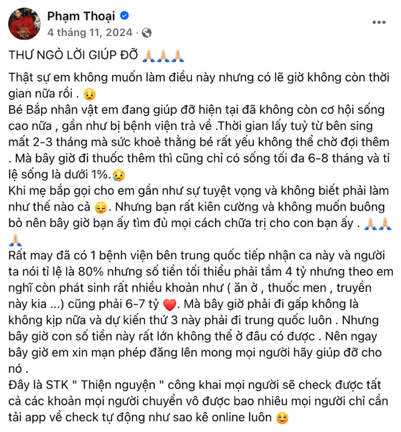 mẹ Bắp 6.jpg