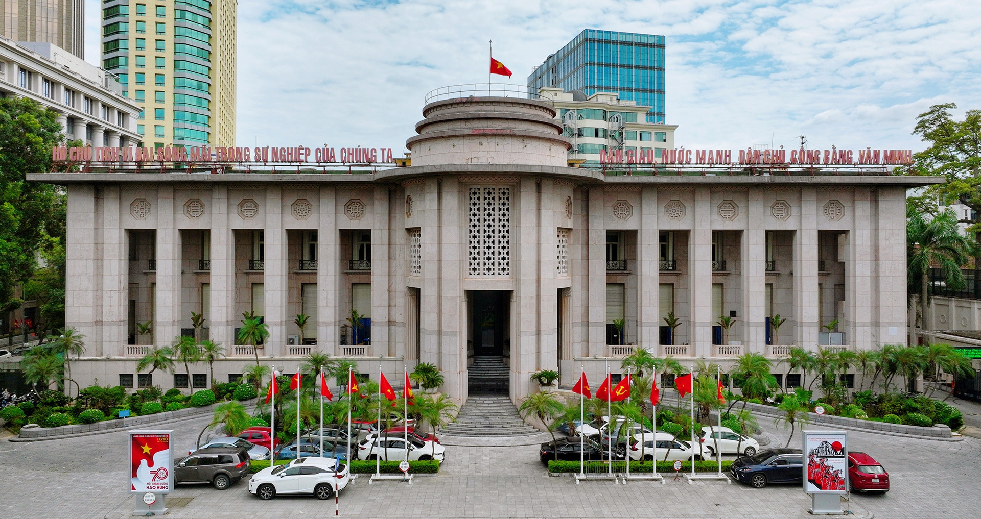 Danh sách 15 giám đốc khu vực của Ngân hàng Nhà nước sau sắp xếp, tinh giản