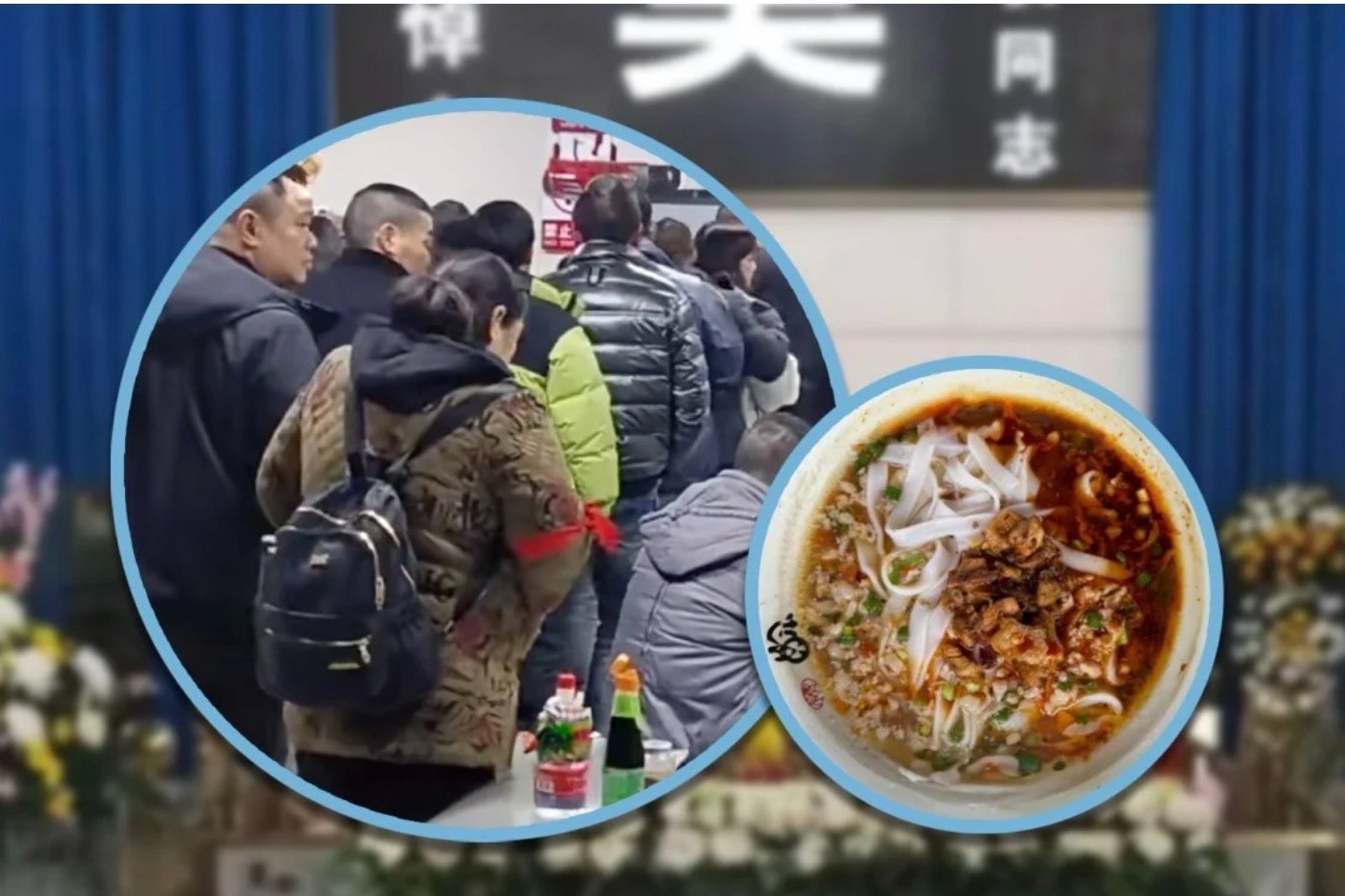 Giới sành ăn Trung Quốc đổ xô tới nhà tang lễ để thử món mỳ trứ danh
