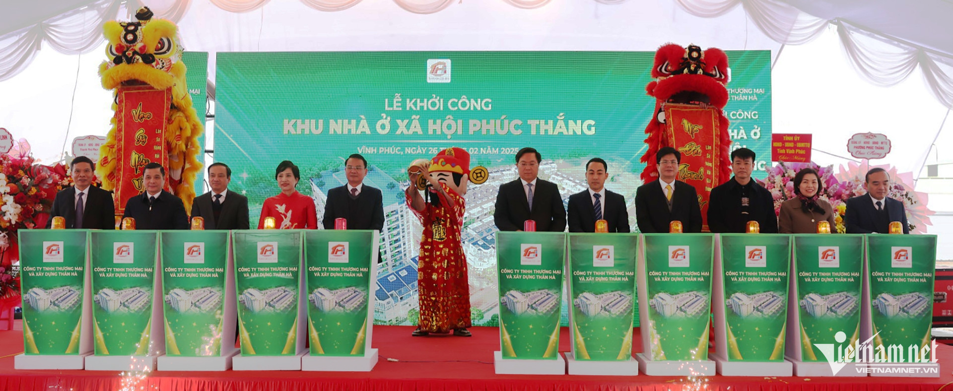 W-ong dong 2.jpg