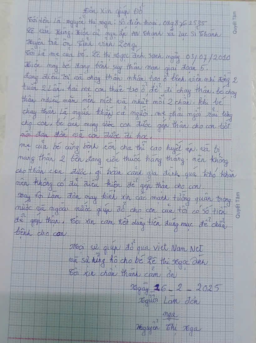 Lê Thị Ngọc Ánh (7).jpg