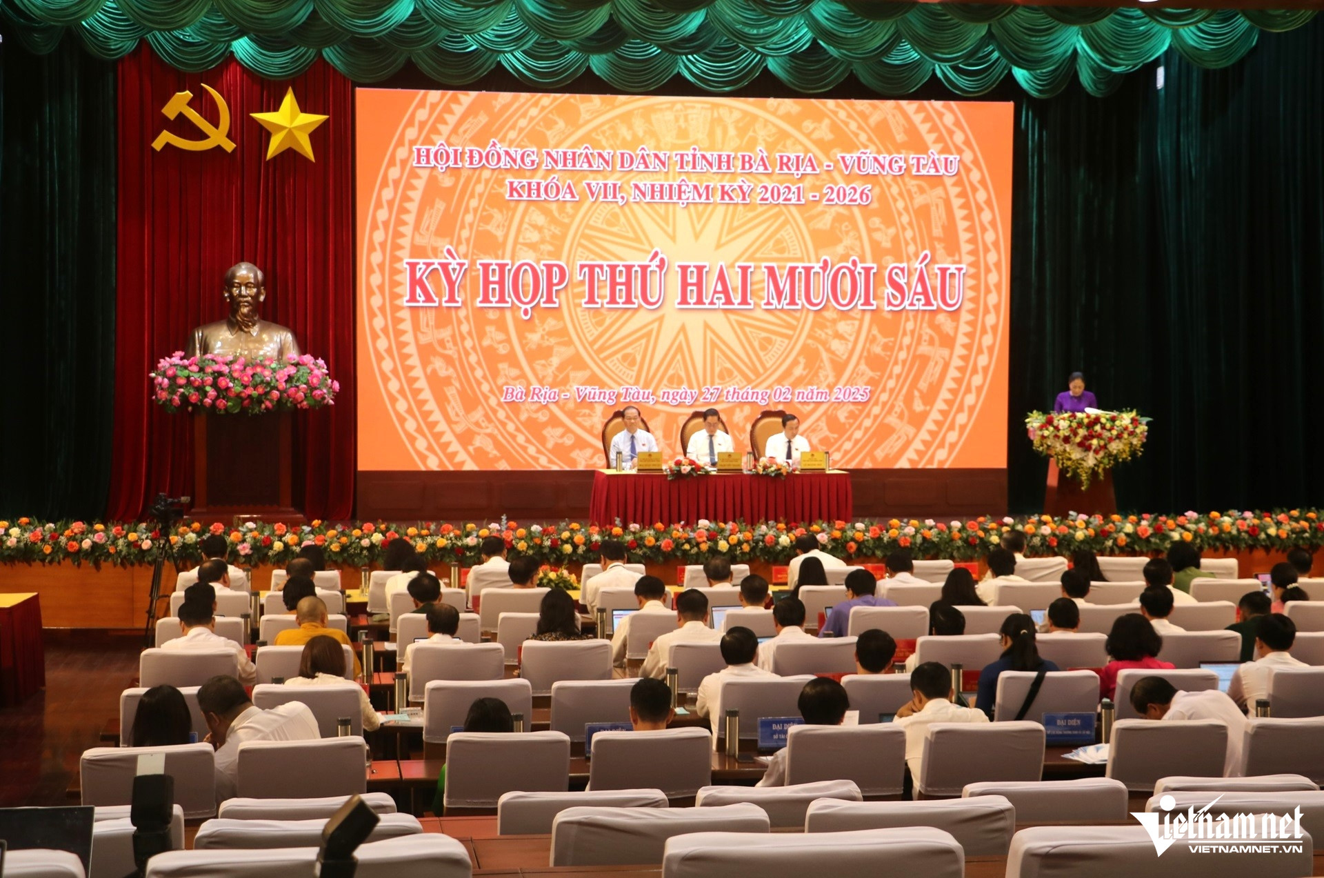 W-kỳ họp 26 hội đồng nhân dân tỉnh bà rịa vũng tàu.JPG.jpg