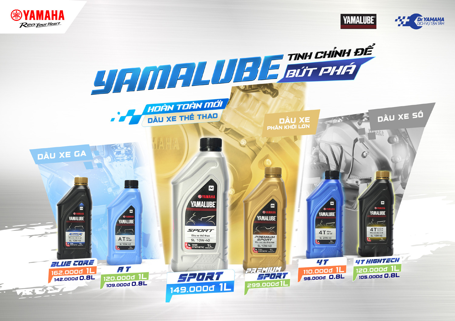 Yamaha Lube 5.jpg