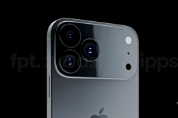 iPhone 17 Pro Max ออกมาพร้อมกับการปรับปรุงการพัฒนามากมาย 6 เพิ่มแคปร้อนของ iPhone 17 Pro 39716