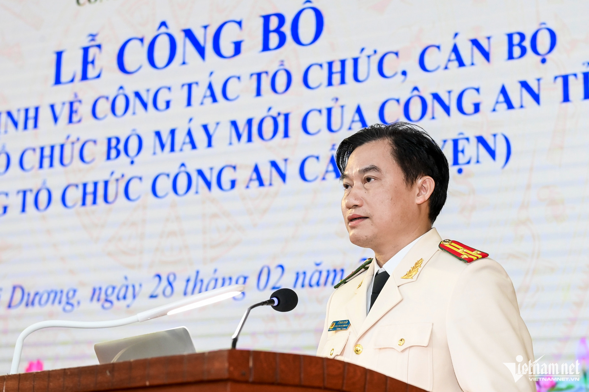 W-Công an HD 55.jpg